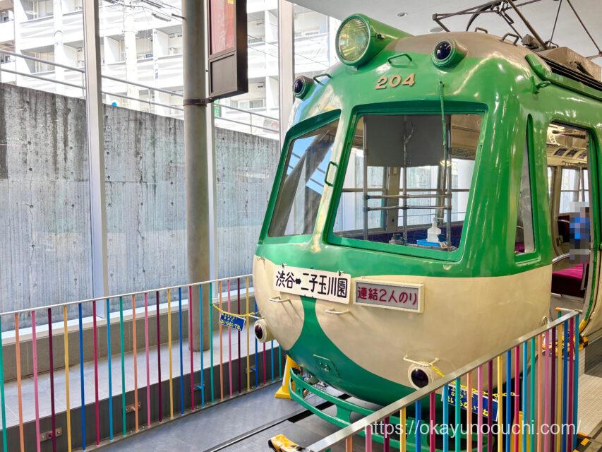 電車とバスの博物館のデハ200形