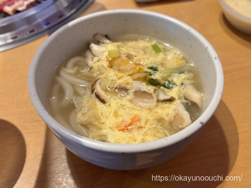 焼肉きんぐのお子様うどん